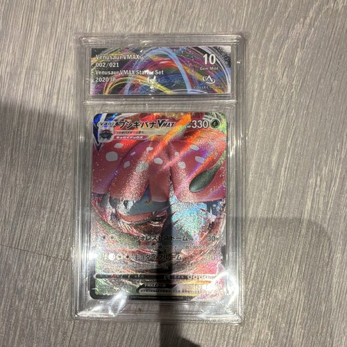 Pokémon jcc venusaur vmax - pokémon,