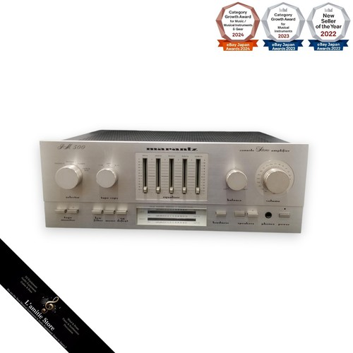 Amplificateur puissance - amplificateur,