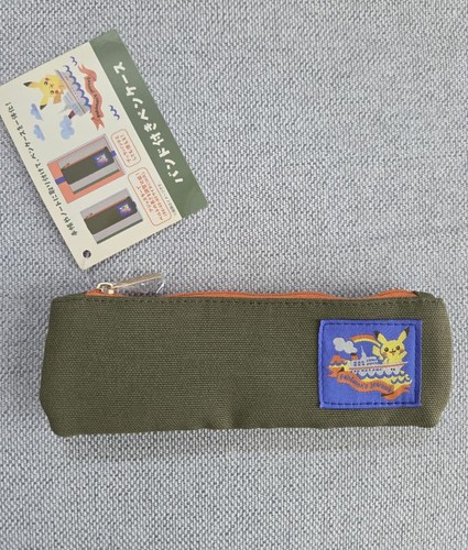 Pokemon voyage trousse - trousse, à