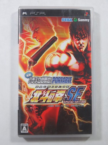 Jissen pachi slot hisshouhou - pachi-slot,