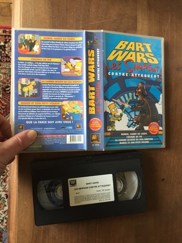 Cassette video vhs dessin - cassette,