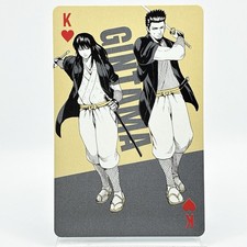 Carte à jouer Gintama Katsura