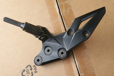 Platine Cale Pied Droite