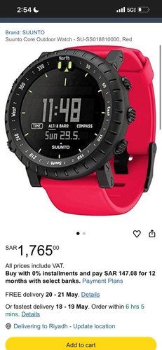 Suunto core outdoor watch - core,