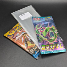 50x Protections pour booster Pokémon/Lorcana - pochettes adhésives - JAP ou FR