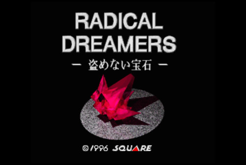 Radical dreamers satellaview - radical, (satellaview