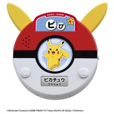 Scanner de mots parlants TAKARA TOMY Pikachu pour l'étude de la langue japonaise
