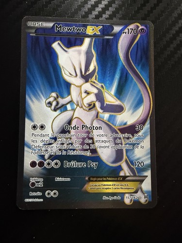 Mewtwo full art pokémon - mewtwo,