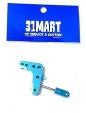 Manivelle arrière en