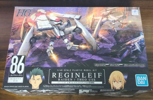 Kit maquette plastique bandai - kit,