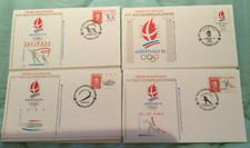 TIMBRES de FRANCE Enveloppes 1er JOUR J O ALBERVILLE   lot de 12 enveloppes