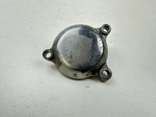 CAPOT FILTRE A HUILE YAMAHA SR