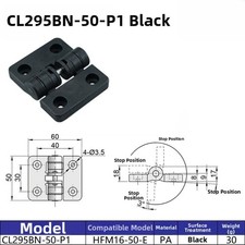 Charnières de portail en résine plastique avec limite d'arrêt réglable pour