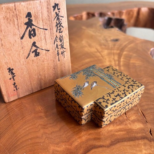 Récipient encens japonais - récipient,