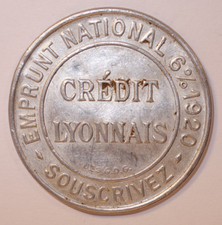 Timbre Monnaie, 5 Centimes