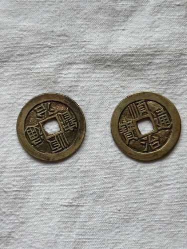 Lot sapeques chine - lot,