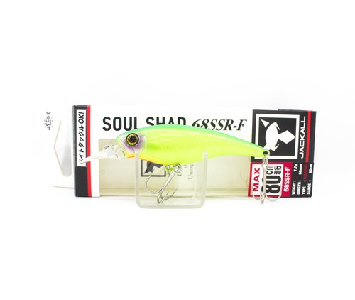 Jackall soul shad 68ssr - shad,