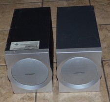 Lot bose companion 3 - 2,