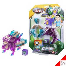 Bonjour Carbot ROAR GEM