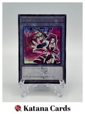 Cartes Yugioh | Jeton (Akiza