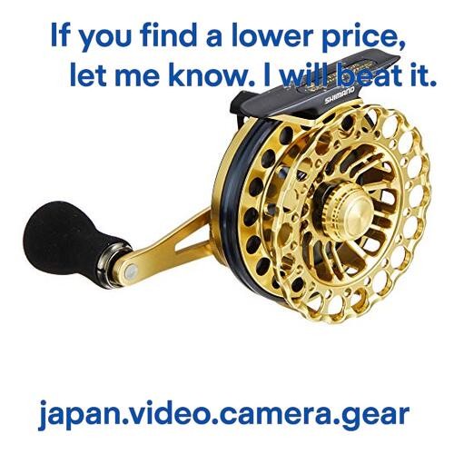 Shimano black sea - shimano,