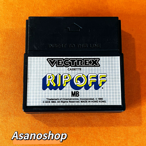 Cartouche jeu vidéo rip - ,