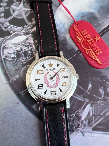 Montre vremia bannière - montre,