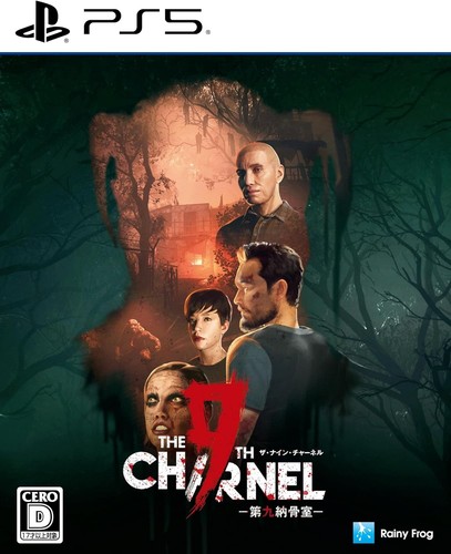 The 9th charnel - the,