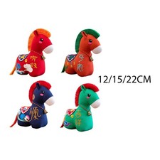 Peluche Cheval pour le Nouvel