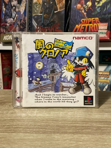 Jeu kaze klonoa door - kaze, no