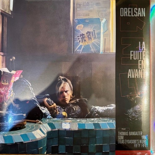 Vinyle orelsan la fuite - la, en
