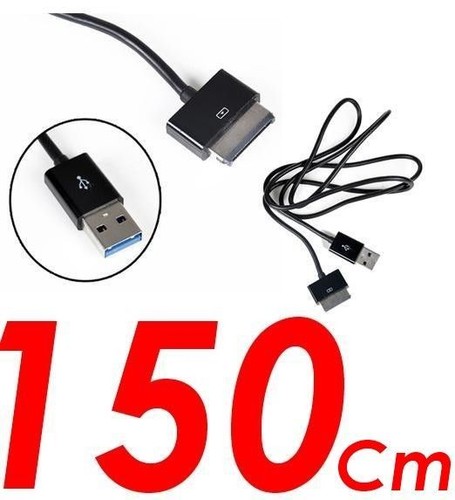 150 cable data - cm,