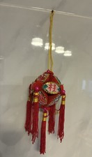 Boule chinoise XiuQui en soie