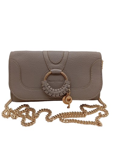 Chloé sac bandoulière petit - chloé,