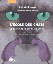 LEcole des Chats, Tome 1 : Le