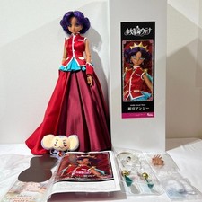 Figurine poupée VOLKS