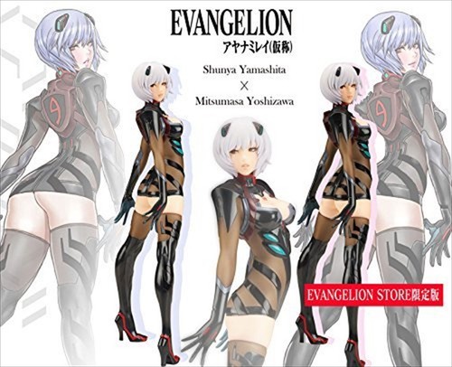 Figurine flare evangelion - figurine,