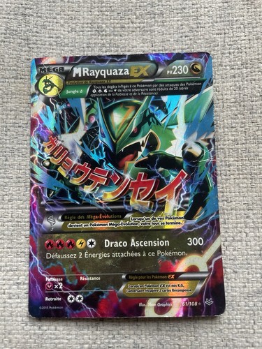 Méga rayquaza 108 - ex, 61/108