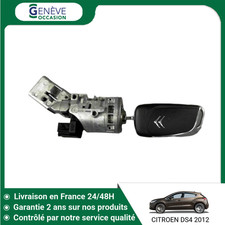 ?? ANTIVOL DE DIRECTION CITROEN DS4 2011-2016 ➤4162WK ♻️