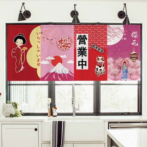 Rideau De Porte Japonais Sushi