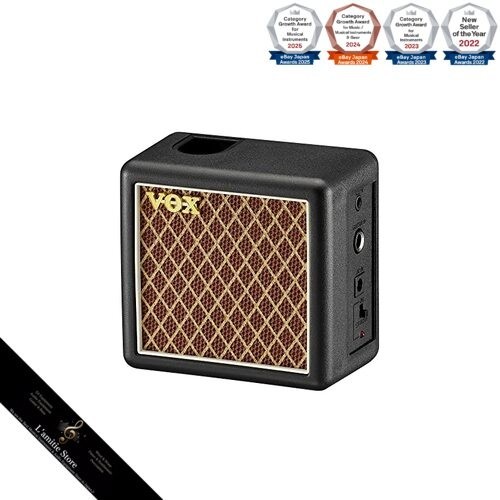 Amplificateur guitare compact