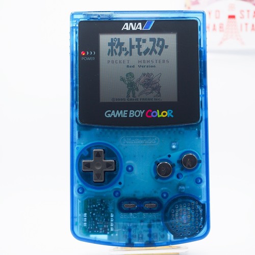 Nintendo game boy - nintendo, color