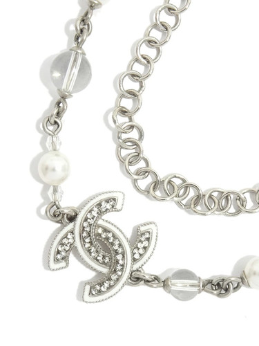 Collier pendentif chanel a25c - pendentif,