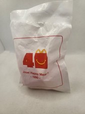 MC DONALD - HAPPY MEAL : JOUET