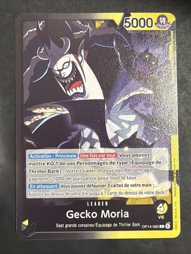 Gecko moria op14 080 sept - gecko, op14-080