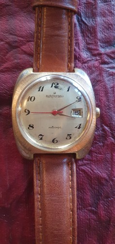 Montre michel herbelin vintage - herbelin,