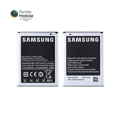 Originale batterie eb615268vu - originale,
