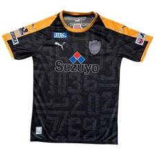 Maillot Shimizu S-Pulse