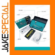 JakeSpecial – IWATA ECL350T Precision Airbrush with 0.3mm Nozzle