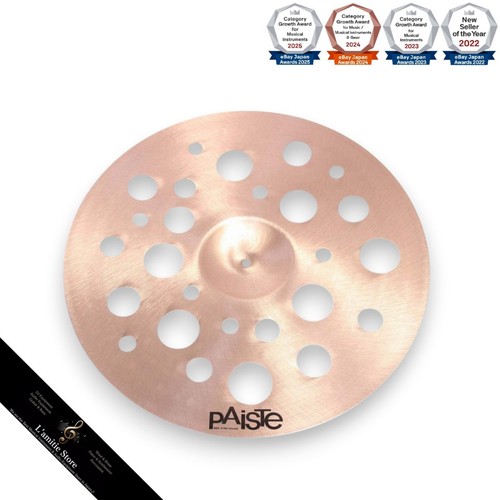 Paiste pstx swiss medium crash - paiste,